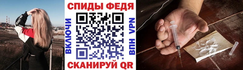 цена   Облучье  Амфетамин 97% 