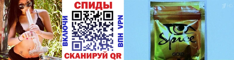 БУТИРАТ жидкий экстази  где купить   Облучье 