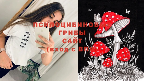 герыч Белоозёрский