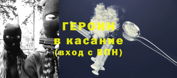наркотики Приозерск