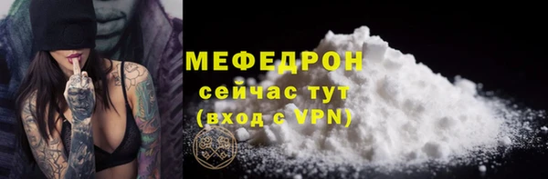 дживик Пролетарск