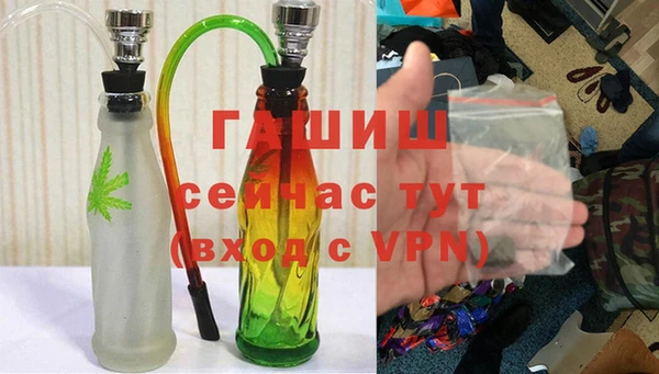 марки lsd Белокуриха
