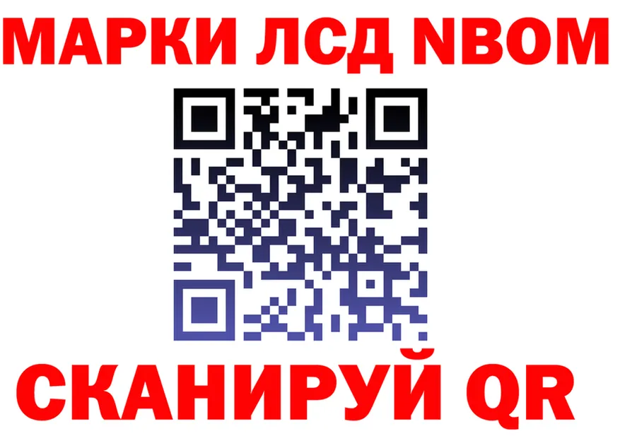 АМФ Premium вход мориарти KRAKEN Облучье