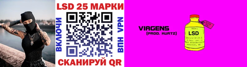 Наркотические марки 1,8мг ссылка на мегу зеркало Облучье